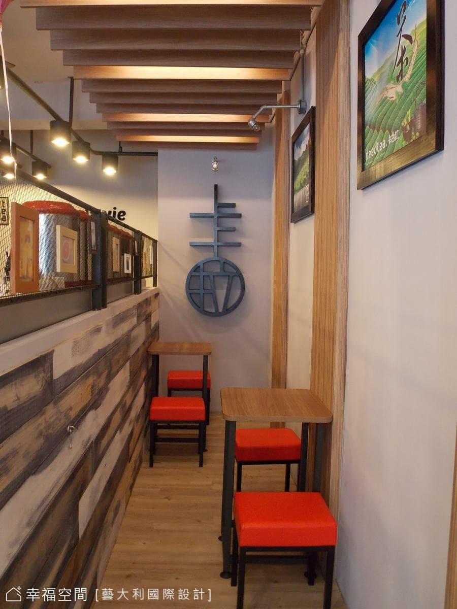飲料店
