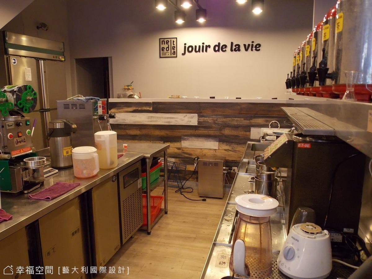 飲料店