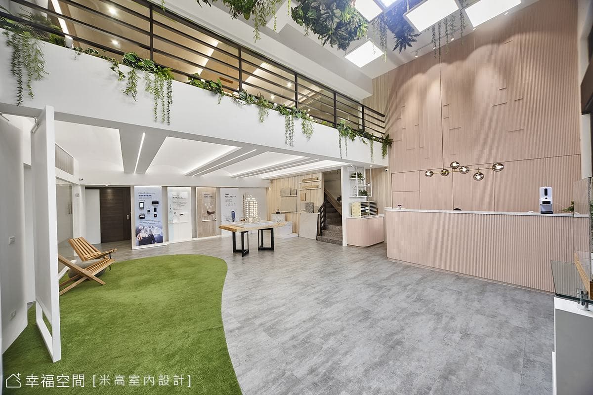 白色簡約 綠意盎然|日灃建設/接待館|現代工業混搭風|90坪