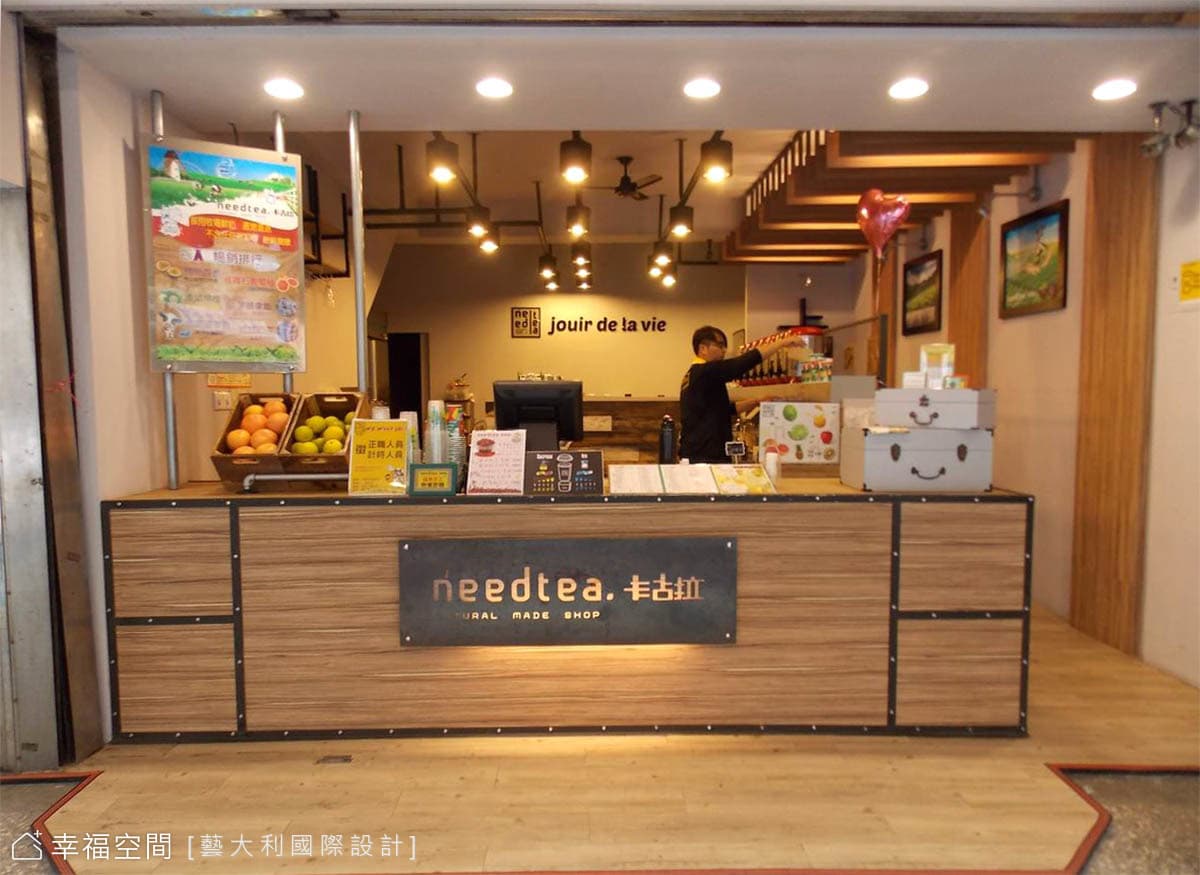 飲料店